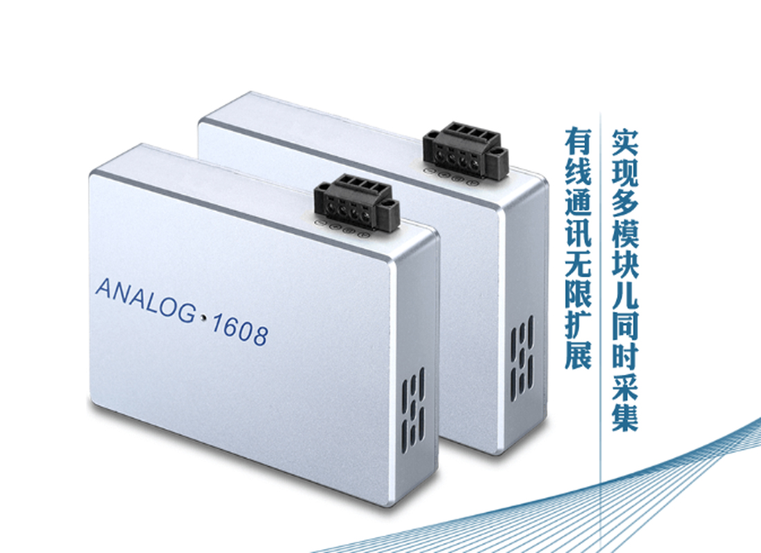 采集模塊/>
</p>
<h3>
	GPRS DTU技術參數
</h3>
<p>
	<p>
		<span style=
